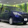 nissan serena 2020 -NISSAN--Serena DAA-GNC27--GNC27-021474---NISSAN--Serena DAA-GNC27--GNC27-021474- image 17