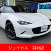 mazda roadster 2024 -MAZDA 【所沢 335ﾑ203】--Roadster ND5RE--105366---MAZDA 【所沢 335ﾑ203】--Roadster ND5RE--105366- image 1