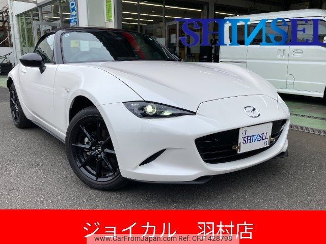 mazda roadster 2024 -MAZDA 【所沢 335ﾑ203】--Roadster ND5RE--105366---MAZDA 【所沢 335ﾑ203】--Roadster ND5RE--105366- image 1