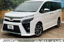 toyota voxy 2018 -TOYOTA--Voxy DBA-ZRR85W--ZRR85-0100619---TOYOTA--Voxy DBA-ZRR85W--ZRR85-0100619-