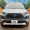 toyota rav4 2019 -TOYOTA--RAV4 6BA-MXAA54--MXAA54-2001100---TOYOTA--RAV4 6BA-MXAA54--MXAA54-2001100- image 15