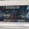 mitsubishi-fuso canter 2020 GOO_NET_EXCHANGE_0730189A30250709W001 image 49
