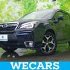 subaru forester 2015 quick_quick_DBA-SJ5_SJ5-062671 image 1