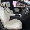 mercedes-benz glc-class 2025 -MERCEDES-BENZ--Benz GLC 3CA-254305--W1N2543052F331585---MERCEDES-BENZ--Benz GLC 3CA-254305--W1N2543052F331585- image 11