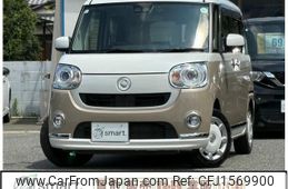 daihatsu move-canbus 2019 CFJ1569900
