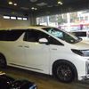 toyota alphard 2020 quick_quick_6AA-AYH30W_AYH30-0118492 image 6