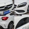 mercedes-benz a-class 2016 -MERCEDES-BENZ--Benz A Class DBA-176042--WDD1760422V124643---MERCEDES-BENZ--Benz A Class DBA-176042--WDD1760422V124643- image 7