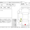 lexus nx 2016 -LEXUS--Lexus NX AGZ10--AGZ10-1011531---LEXUS--Lexus NX AGZ10--AGZ10-1011531- image 4