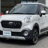 daihatsu cast 2017 -DAIHATSU--Cast DBA-LA260S--LA260S-0023357---DAIHATSU--Cast DBA-LA260S--LA260S-0023357- image 8