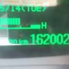 mitsubishi-fuso canter 2014 -MITSUBISHI--Canter FBA60--530406---MITSUBISHI--Canter FBA60--530406- image 15