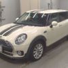 mini mini-others 2016 CFJ1522254 image 1