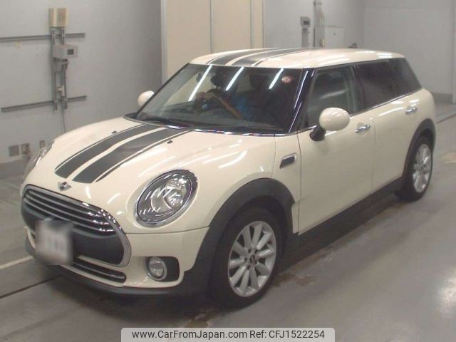 mini mini-others 2016 CFJ1522254 image 1