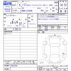 toyota pixis-mega 2019 CFJ1766260 image 3