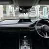 mazda cx-3 2022 -MAZDA--CX-30 5BA-DMEP--DMEP-208451---MAZDA--CX-30 5BA-DMEP--DMEP-208451- image 4
