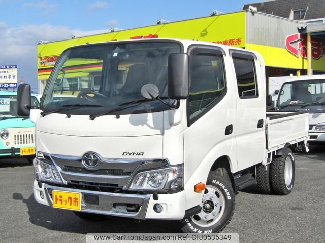 toyota dyna-truck 2023 GOO_NET_EXCHANGE_0208643A30241204W001 image 2