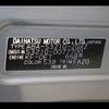 daihatsu atrai-wagon 2020 -DAIHATSU--Atrai Wagon ABA-S321G--S321G-0077700---DAIHATSU--Atrai Wagon ABA-S321G--S321G-0077700- image 31