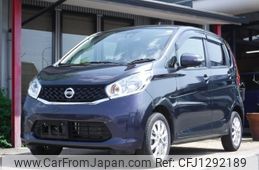 nissan dayz 2015 quick_quick_DBA-B21W_B21W-0216307