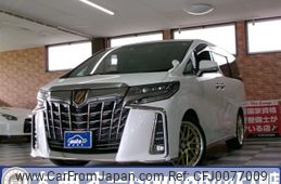 toyota alphard 2021 -TOYOTA--Alphard 3BA-AGH35W--AGH35-0051782---TOYOTA--Alphard 3BA-AGH35W--AGH35-0051782-