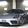 porsche 718-spyder 2020 quick_quick_982L40_WP0ZZZ98ZLS236490 image 1
