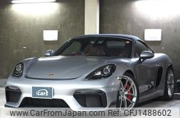 porsche 718-spyder 2020 quick_quick_982L40_WP0ZZZ98ZLS236490