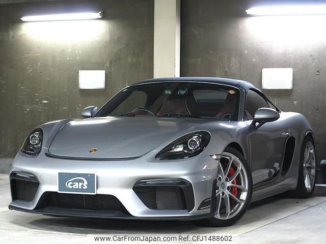 porsche 718-spyder 2020 quick_quick_982L40_WP0ZZZ98ZLS236490 image 1