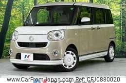 daihatsu move-canbus 2022 -DAIHATSU--Move Canbus 5BA-LA800S--LA800S-0280878---DAIHATSU--Move Canbus 5BA-LA800S--LA800S-0280878-