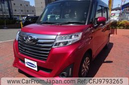 daihatsu thor 2017 -DAIHATSU--Thor M900S--0009877---DAIHATSU--Thor M900S--0009877-