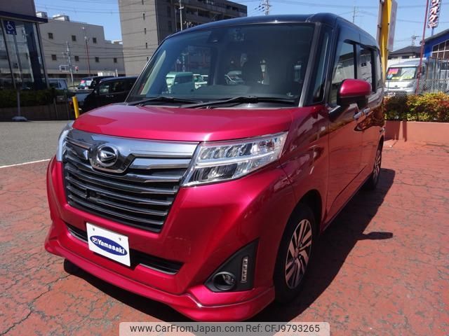 daihatsu thor 2017 -DAIHATSU--Thor M900S--0009877---DAIHATSU--Thor M900S--0009877- image 1