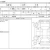 nissan figaro 1991 -NISSAN 【大分 500】--Figaro E-FK10--FK10-014598---NISSAN 【大分 500】--Figaro E-FK10--FK10-014598- image 3