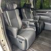 toyota alphard 2022 CFJ1674589 image 9