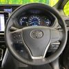 toyota voxy 2019 -TOYOTA--Voxy DAA-ZWR80W--ZWR80-0379791---TOYOTA--Voxy DAA-ZWR80W--ZWR80-0379791- image 6