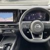 nissan note 2023 -NISSAN--Note 6AA-E13--E13-224388---NISSAN--Note 6AA-E13--E13-224388- image 17
