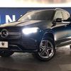 mercedes-benz gle-class 2020 -MERCEDES-BENZ--Benz GLE 3DA-167123--WDC1671232A025650---MERCEDES-BENZ--Benz GLE 3DA-167123--WDC1671232A025650- image 15