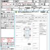 toyota prius 2014 quick_quick_ZVW30_ZVW30-5749989 image 21