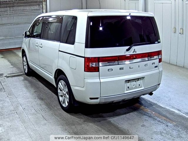 mitsubishi delica-d5 2013 -MITSUBISHI--Delica D5 CV1W-0906142---MITSUBISHI--Delica D5 CV1W-0906142- image 2