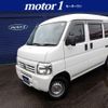 honda acty-van 2013 GOO_JP_700116120430250308004 image 1