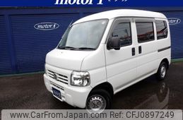 honda acty-van 2013 GOO_JP_700116120430250308004