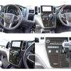 toyota granace 2023 quick_quick_3DA-GDH303W_GDH303-1002827 image 8