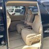 toyota vellfire 2008 -TOYOTA--Vellfire DBA-ANH20W--ANH20-8015506---TOYOTA--Vellfire DBA-ANH20W--ANH20-8015506- image 9