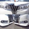 toyota esquire 2015 CFJ1262743 image 45