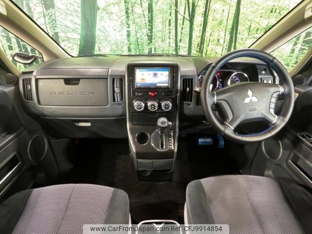 mitsubishi delica-d5 2010 -MITSUBISHI--Delica D5 DBA-CV4W--CV4W-0400505---MITSUBISHI--Delica D5 DBA-CV4W--CV4W-0400505- image 2