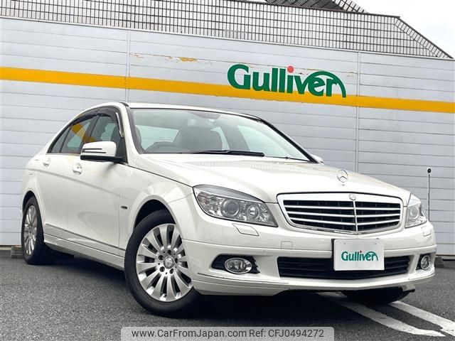 mercedes-benz c-class 2009 -MERCEDES-BENZ--Benz C Class DBA-204041--WDD2040412A329548---MERCEDES-BENZ--Benz C Class DBA-204041--WDD2040412A329548- image 1