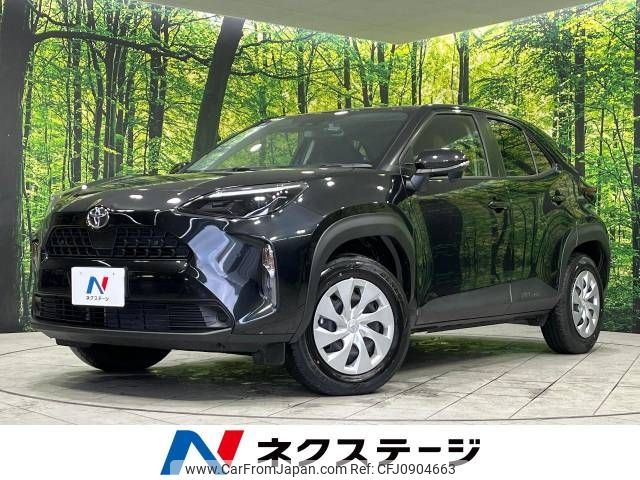 toyota yaris-cross 2024 -TOYOTA--Yaris Cross 5BA-MXPB15--MXPB15-3015017---TOYOTA--Yaris Cross 5BA-MXPB15--MXPB15-3015017- image 1