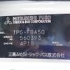 mitsubishi-fuso canter 2019 -MITSUBISHI--Canter--FBA50-560393---MITSUBISHI--Canter--FBA50-560393- image 22