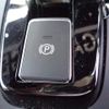 nissan note 2024 CFJ1557407 image 25
