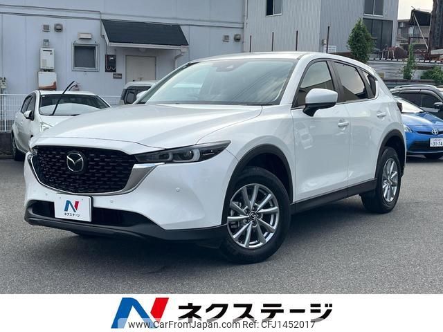 mazda cx-5 2023 quick_quick_KFEP_KFEP-555235 image 1