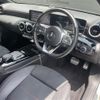 mercedes-benz a-class 2020 -MERCEDES-BENZ--Benz A Class 3DA-177012--W1K1770122V061917---MERCEDES-BENZ--Benz A Class 3DA-177012--W1K1770122V061917- image 17