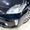 toyota prius 2015 -TOYOTA--Prius DAA-ZVW30--ZVW30-1880185---TOYOTA--Prius DAA-ZVW30--ZVW30-1880185- image 13