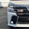 toyota vellfire 2015 -TOYOTA--Vellfire DBA-AGH30W--AGH30-0032125---TOYOTA--Vellfire DBA-AGH30W--AGH30-0032125- image 6