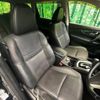 nissan x-trail 2014 -NISSAN--X-Trail DBA-NT32--NT32-018517---NISSAN--X-Trail DBA-NT32--NT32-018517- image 9